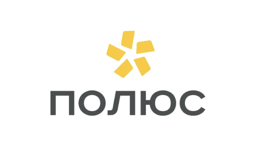 полюс